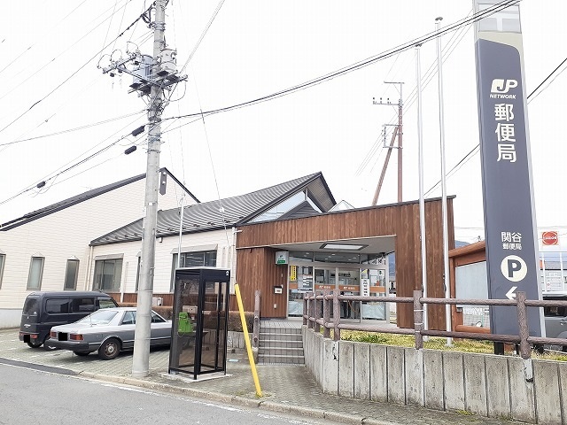 栃木県那須塩原市関谷1234‐22 郵便局