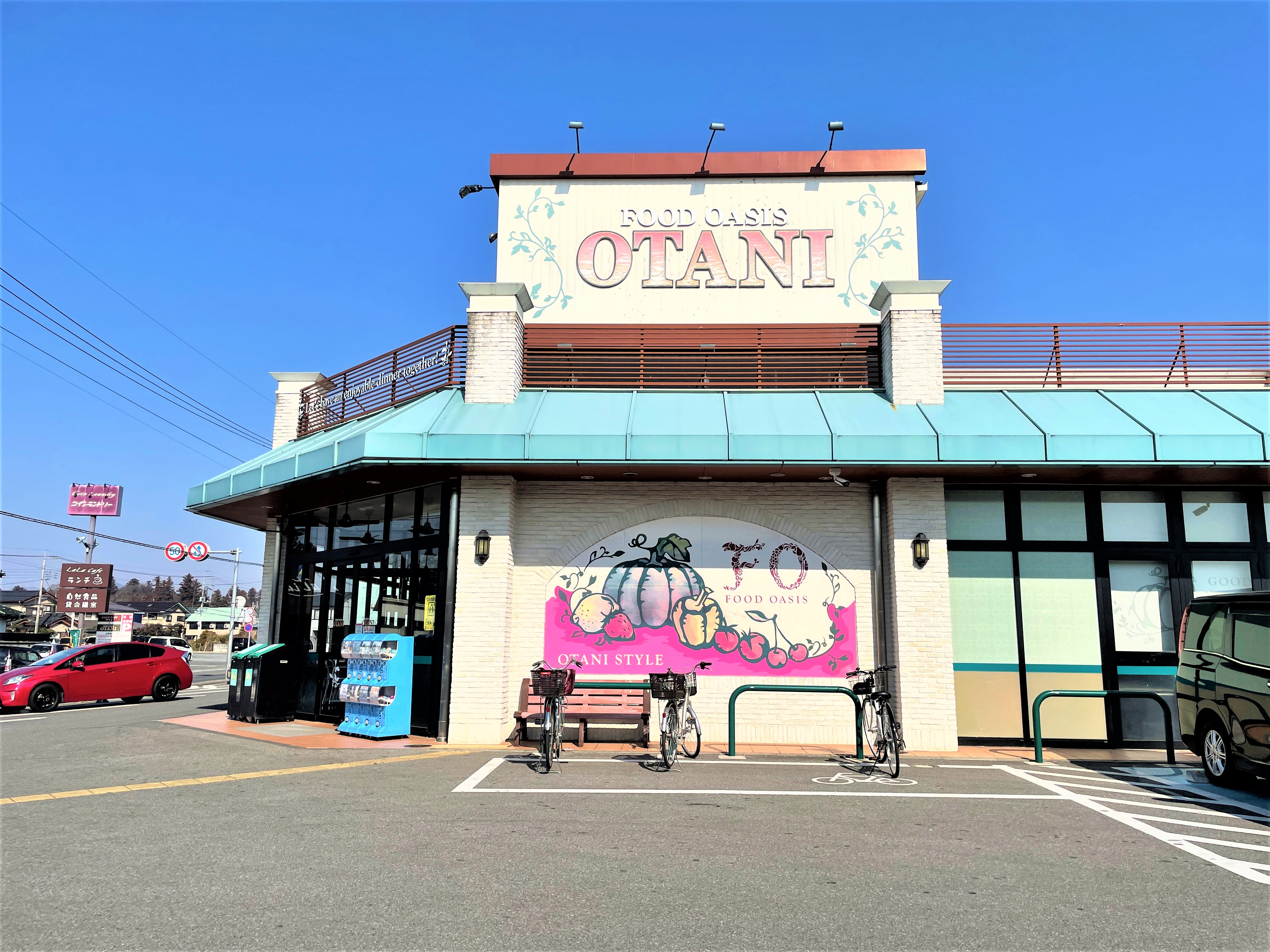 【【中古住宅】】鹿沼市松原　戸建て スーパー