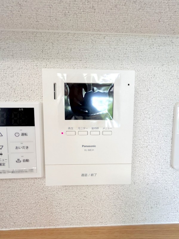 【【中古住宅】】宇都宮市不動前３　戸建て その他
