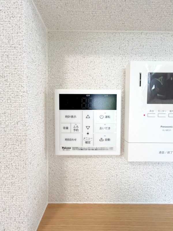 【【中古住宅】】宇都宮市不動前３　戸建て その他