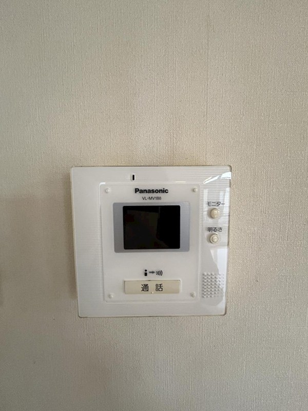 【【中古住宅】】宇都宮市江曽島町1220 その他
