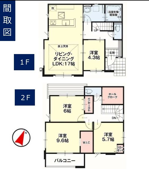 【新築戸建】KI高根沢町２４期 間取図・土地図