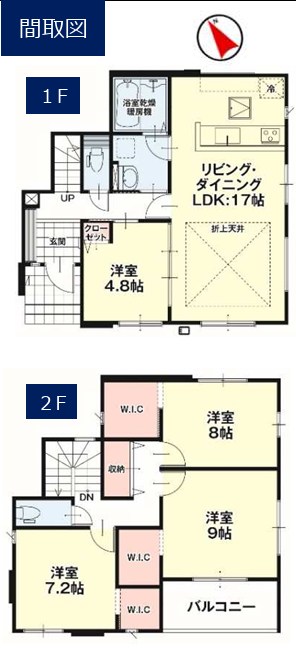【新築戸建】KI宇都宮市江曽島町１６期　１号棟 間取図・土地図