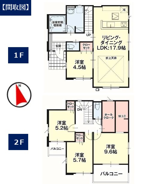 【新築戸建】KI　宇都宮市針ヶ谷8期　１号棟 間取図・土地図