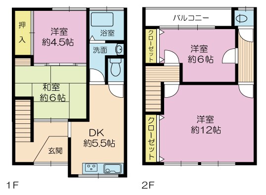 城東区放出西3丁目　中古収益借地権 間取図・土地図