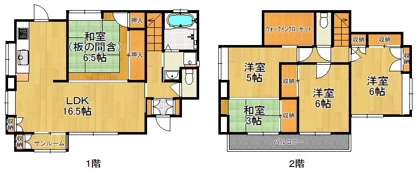 東戸倉1丁目戸建て 間取図・土地図