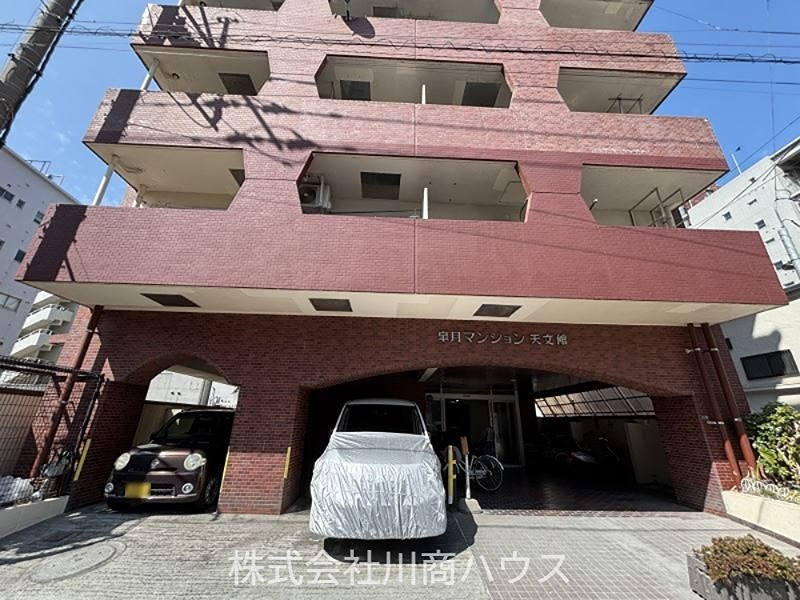 皐月マンション天文館 共用部写真（エントランス）