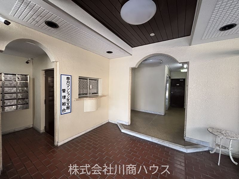 皐月マンション天文館 共用部写真（エントランス）