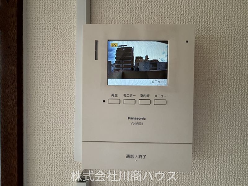 皐月マンション天文館 設備