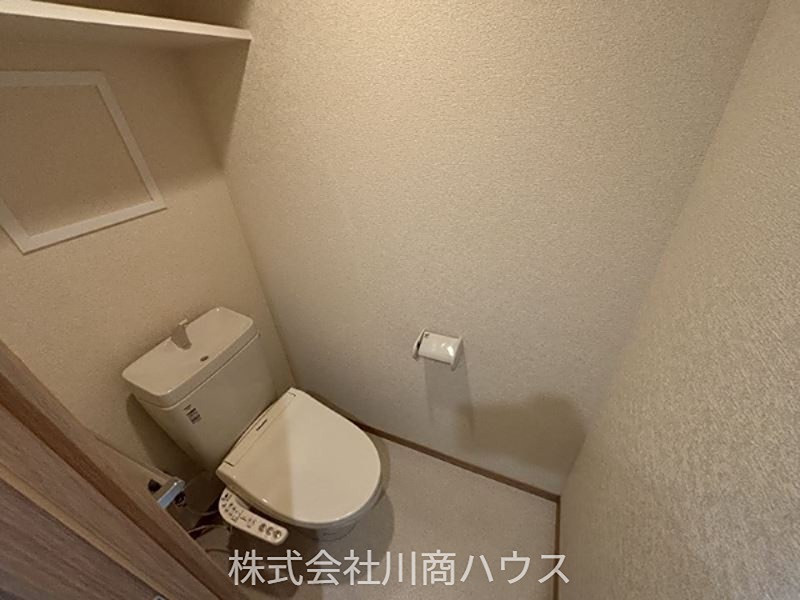 鹿児島県鹿児島市松原町 内観写真（トイレ）