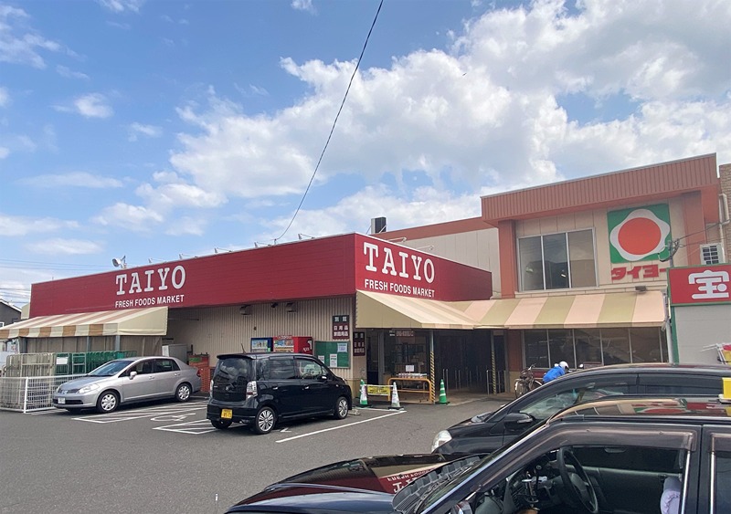 サーパス紫原 スーパー