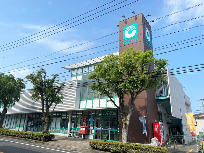 サーパス紫原 スーパー