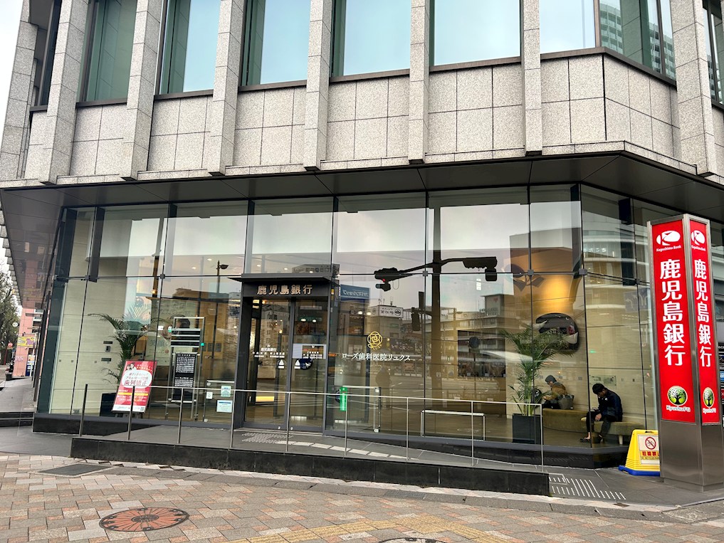 トーカンマンション高見橋第35 銀行