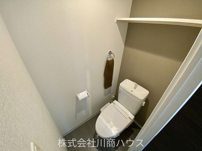 鹿児島県鹿児島市宇宿１丁目 内観写真（トイレ）