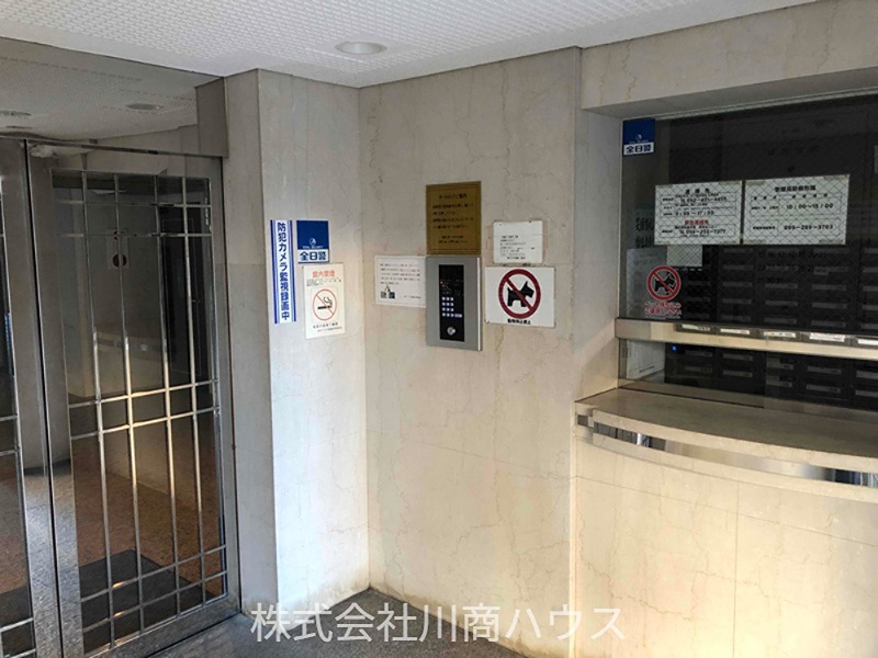 朝日プラザ高麗町 設備