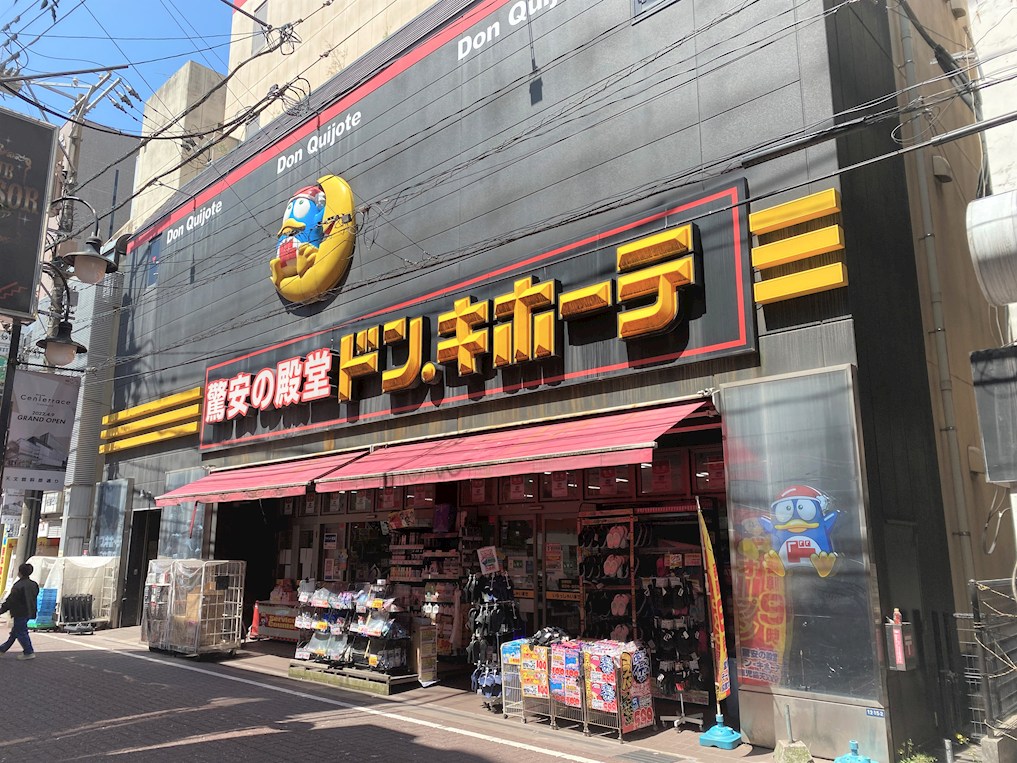 鹿児島県鹿児島市加治屋町 ショッピング施設