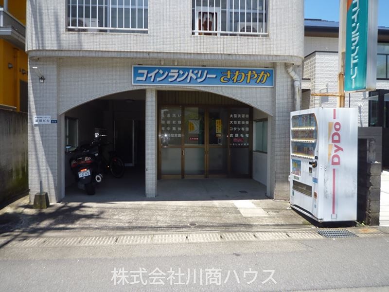 鹿児島県鹿児島市薬師１丁目 現地写真（その他）
