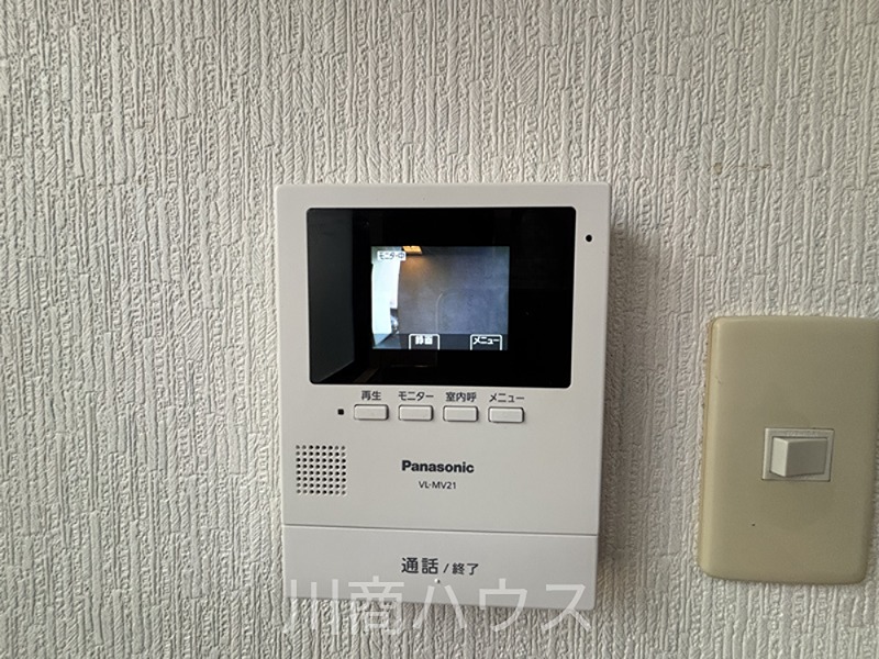 鹿児島県鹿児島市上竜尾町49-20 設備