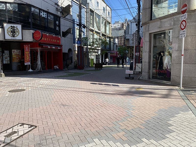 開文堂ビル その他
