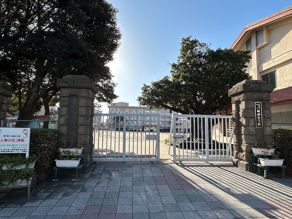 鹿児島県鹿児島市甲突町 小学校
