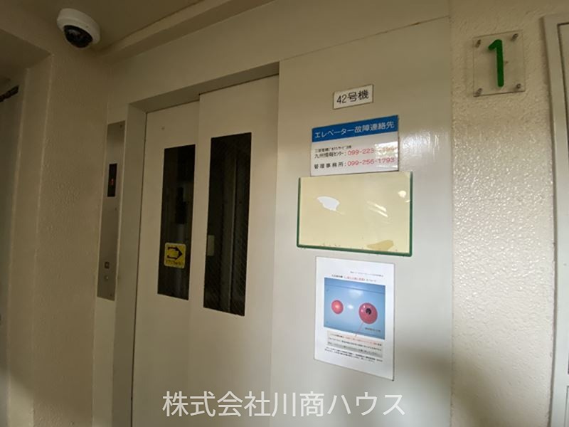 鴨池ニュータウン第2サンハイツ3号棟 設備