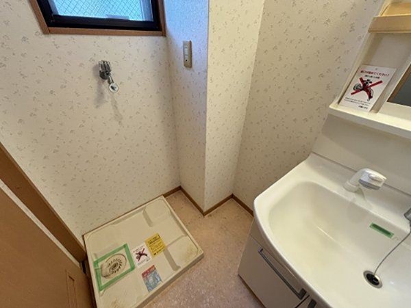 鹿児島県鹿児島市小松原２丁目 内観写真（洗面台・洗面所）