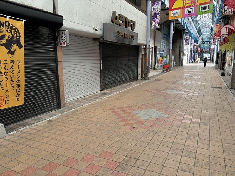 鹿児島県鹿児島市中央町 現地写真