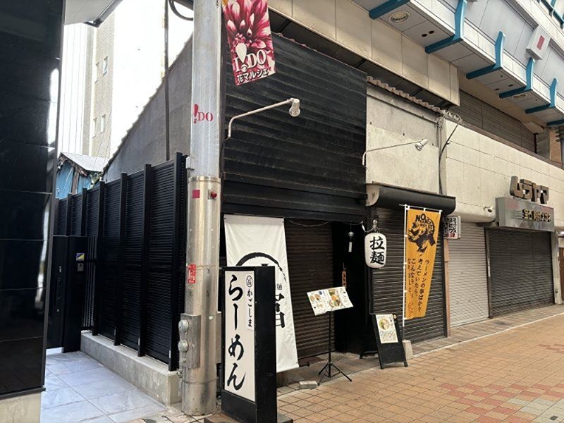 鹿児島県鹿児島市中央町 現地写真