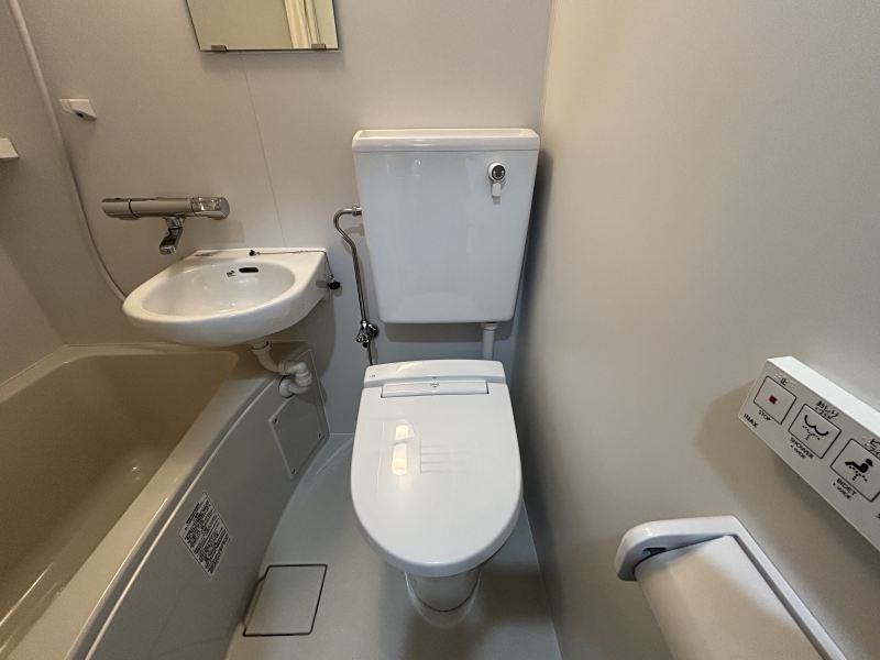 ﾄｰｶﾝﾏﾝｼｮﾝ山下町 内観写真（トイレ）