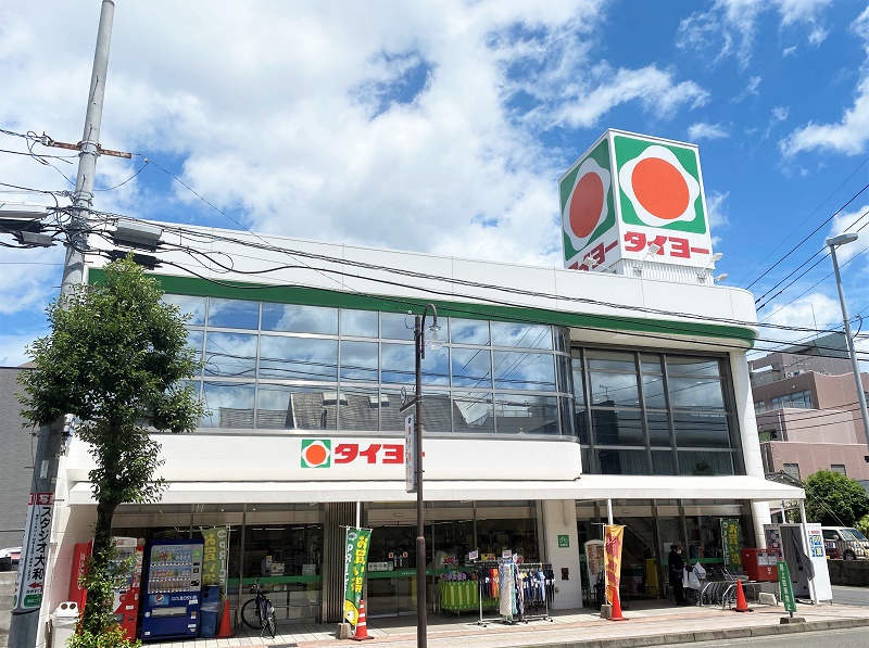 ﾒｿﾞﾝ・ﾄﾞ・城西 スーパー