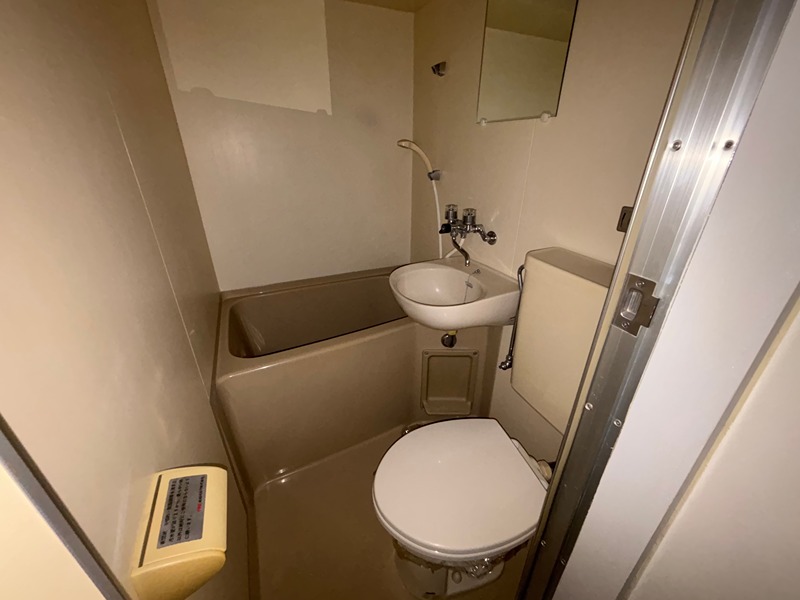 ライオンズマンション天文館 内観写真（トイレ）