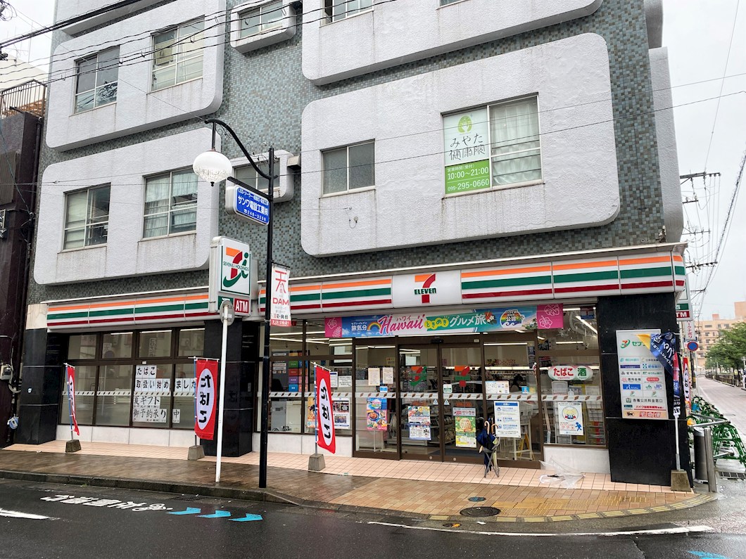 ライオンズマンション天文館 コンビニ