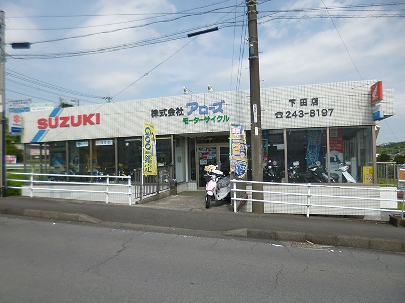 鹿児島県鹿児島市下田町1351-1 現地写真