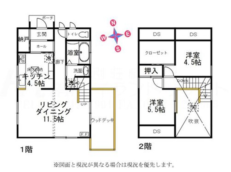 長野県北佐久郡軽井沢町茂沢 間取図・土地図