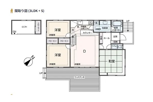 長野県北佐久郡軽井沢町長倉 間取図・土地図