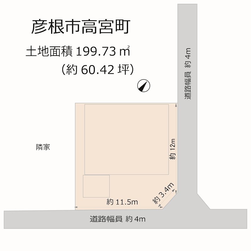 彦根市高宮町 間取図・土地図