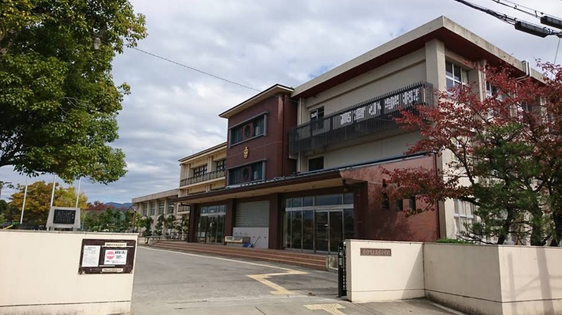 彦根市高宮町 売地 小学校