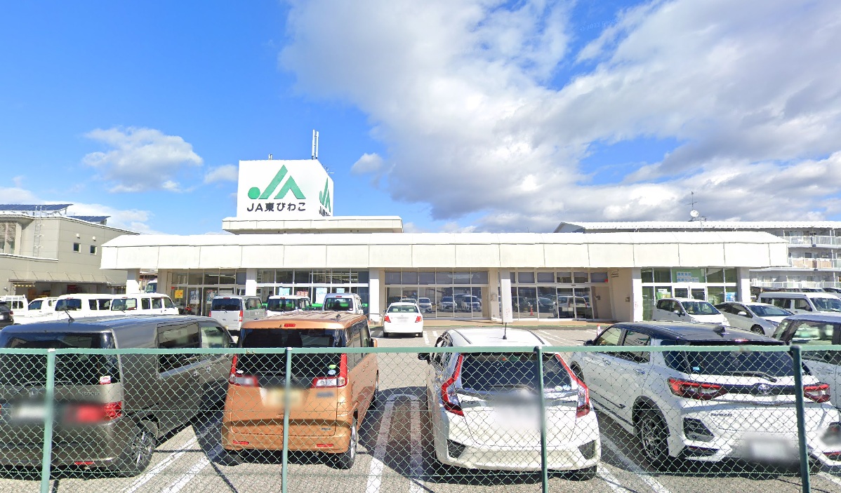 彦根市南川瀬町売地 銀行