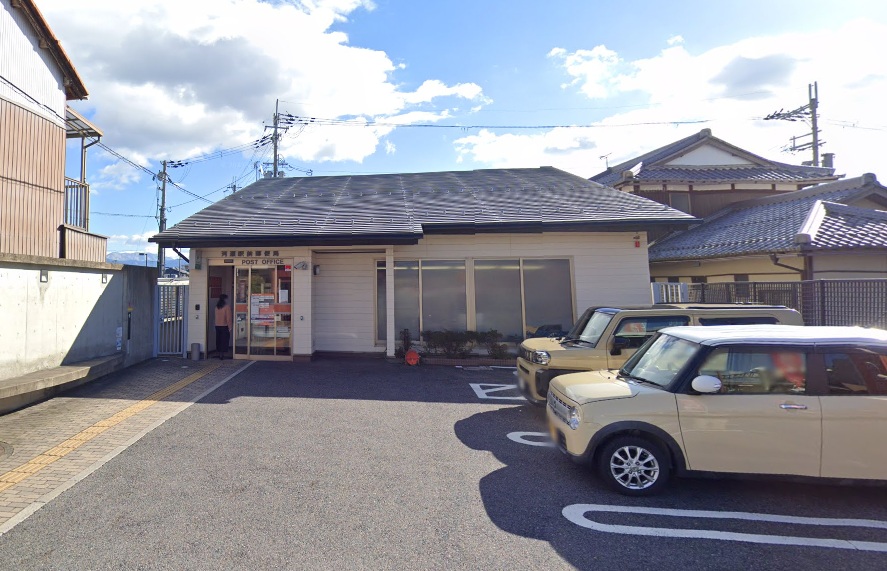 彦根市南川瀬町売地 郵便局