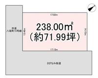 彦根市八坂町売地 その他