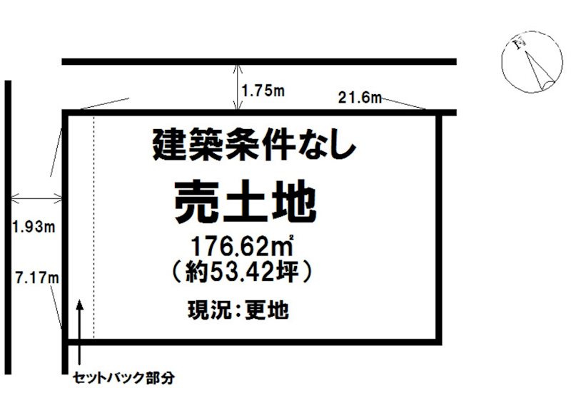彦根市野瀬町売地 間取図・土地図