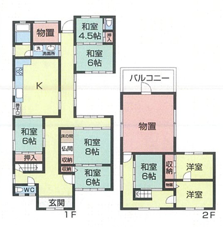 彦根市栄町２丁目中古戸建 間取図・土地図