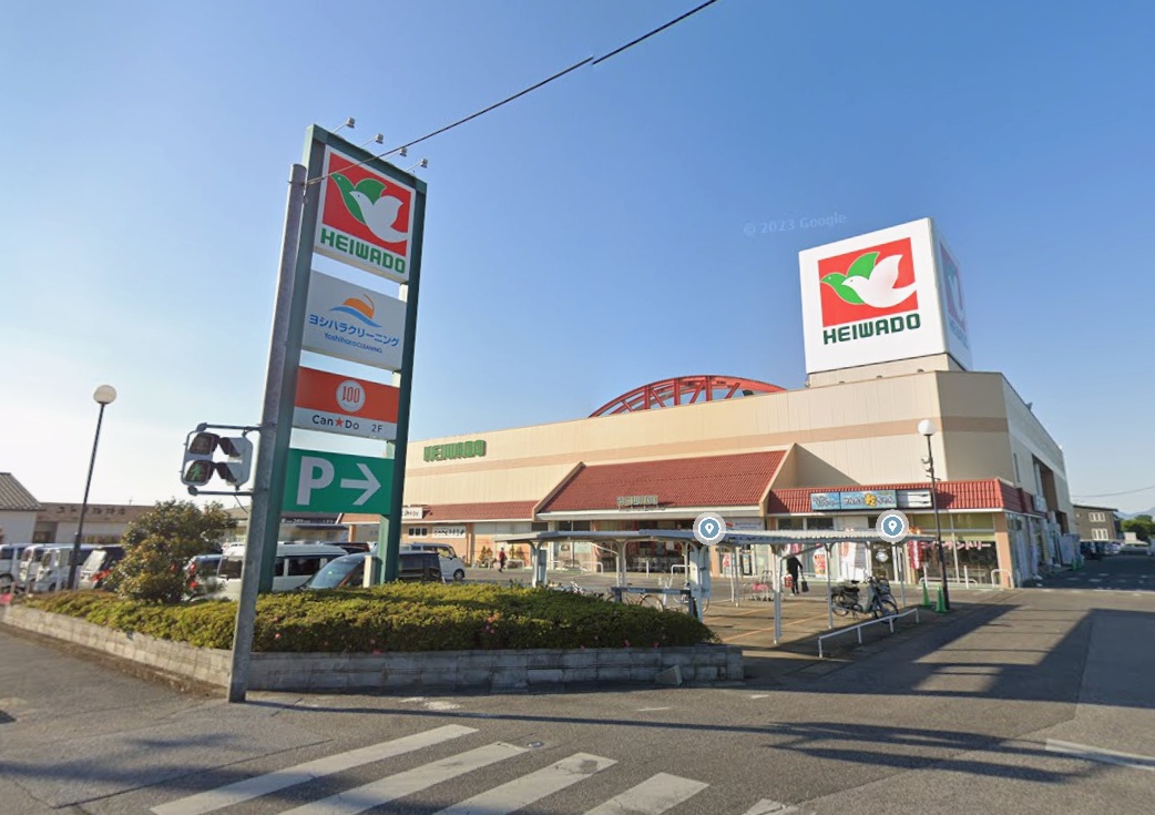 彦根市日夏町中古戸建 スーパー
