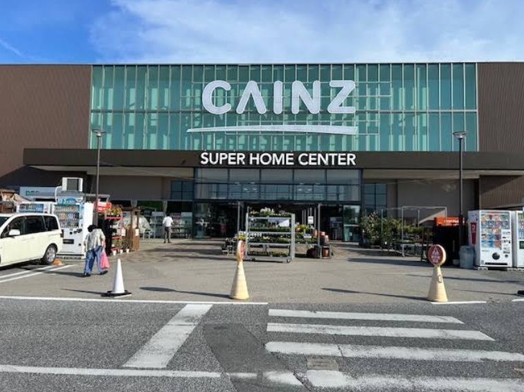 新築戸建　リーブルガーデン彦根市大薮町12期　2号棟 ホームセンター