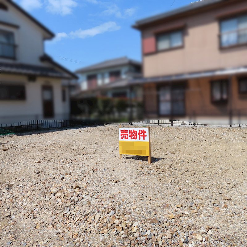 彦根市日夏町 その他