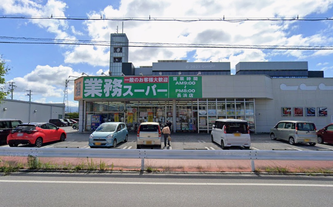 長浜市平方町売地 スーパー