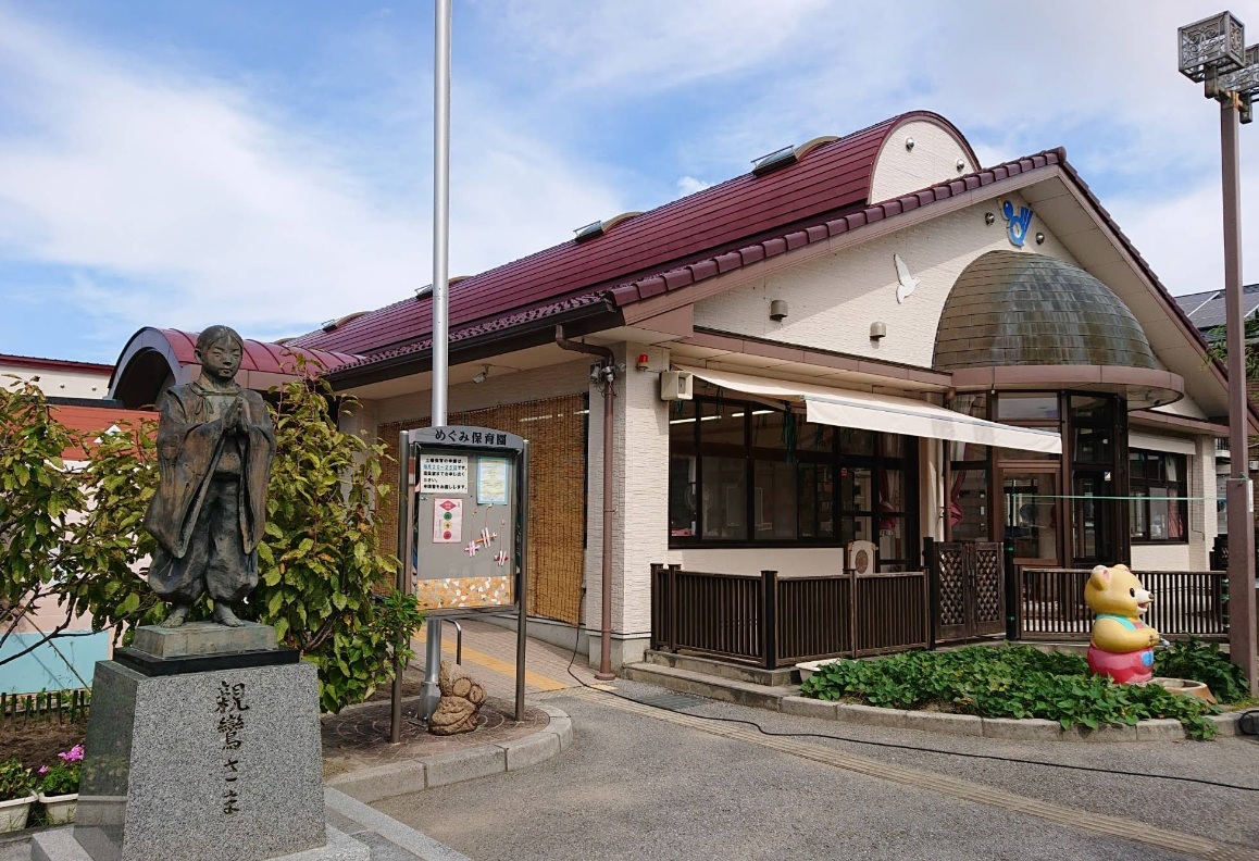 彦根市法士町売地　2号地 保育所