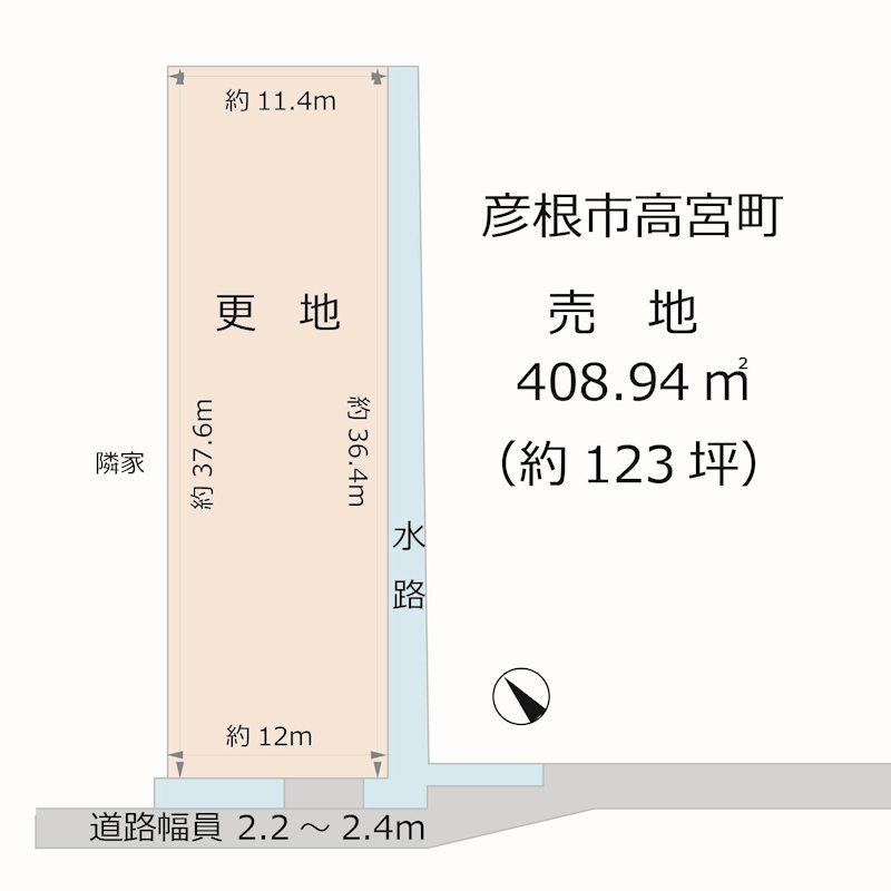 彦根市高宮町売地 間取図・土地図