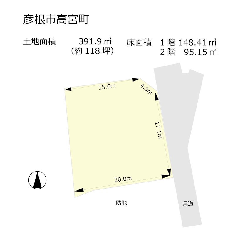 彦根市高宮町中古戸建 間取図・土地図