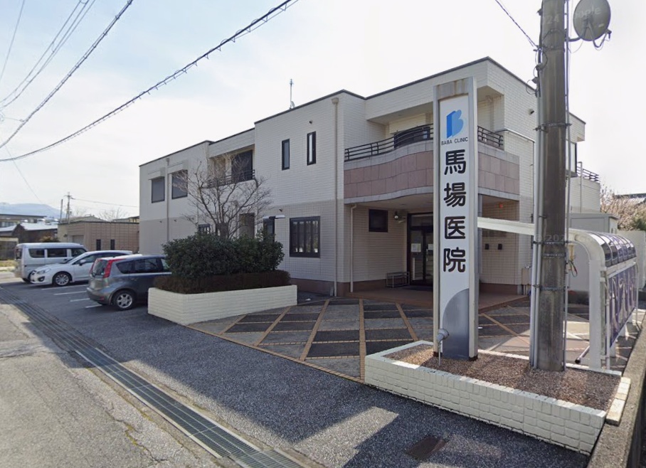 彦根市高宮町中古戸建 総合病院